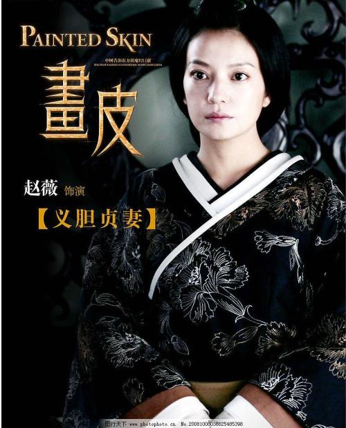広島国際アカデミー大学成绩单