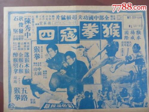 购买弘光科技大学毕业证